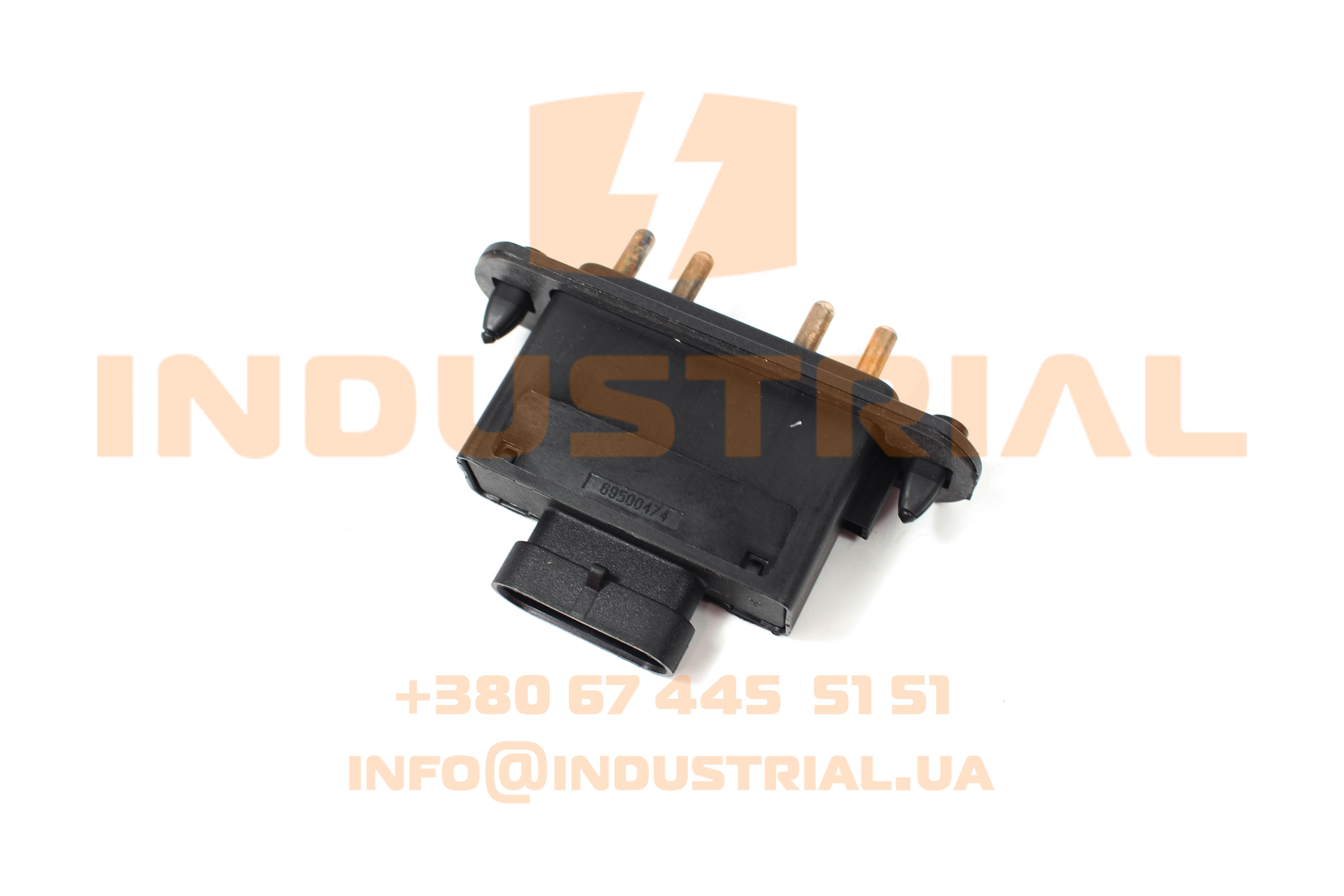 CNH 5593059 CNH INDUSTRIAL